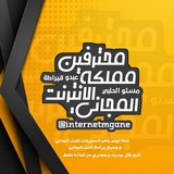 internetmgane | Unsorted