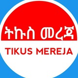 tekus_merja | Unsorted
