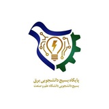 ee_basij | Unsorted