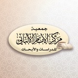 alalbanycenter | Unsorted
