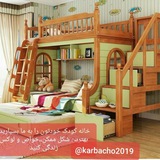 karbachob2019 | Unsorted