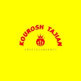 👑Kourosh Tajian I Crypto