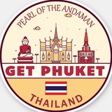 getphuket | Unsorted