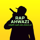 rapahwazi | Неотсортированное