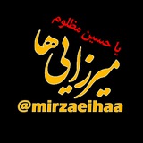 mirzaeihaa | Unsorted