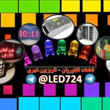 led724 | Unsorted