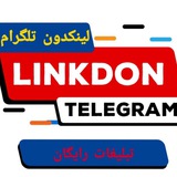 linkdon | Неотсортированное