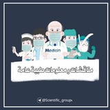 scientific_group1 | Неотсортированное