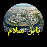 babool_salam | Unsorted
