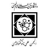 ikiu_nanotechnology | Unsorted