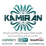kamiranchannel | Unsorted