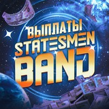 statesmenband | Unsorted