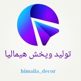 himalia_decor | Unsorted