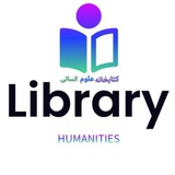 humanitiesarticles | Unsorted
