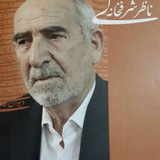 nazer_sharafkhane_ei | Неотсортированное