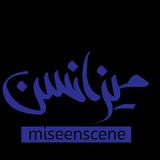 miseenscene | Unsorted