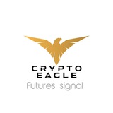 cryptoeaglefuturessignal | Cryptocurrency