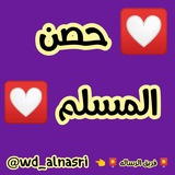 alrsalaa11 | Unsorted