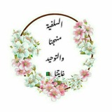 al3elmonafe3 | Unsorted