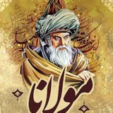 molana60 | Unsorted
