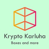 crypto_karluha | Cryptocurrency