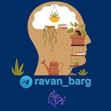 ravan_barg | Неотсортированное