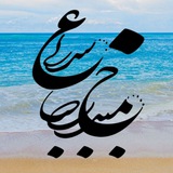 h_r_abdoli | Неотсортированное