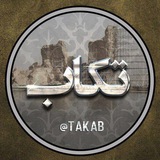 takab | Unsorted