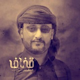 qanafalmaqbli1 | Неотсортированное