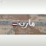 al_yemen_history | Неотсортированное