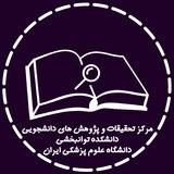 iums_srcr | Unsorted