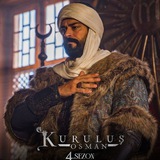 ertugrul_ethiopia | Unsorted