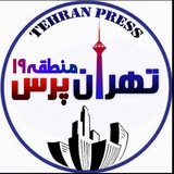 tehranpress19 | Unsorted