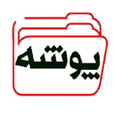 po_sheh | Unsorted
