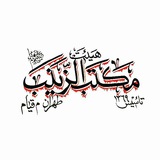 maktab6969 | Unsorted