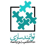 bssciran | Unsorted