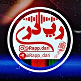 rapp_dari | Unsorted