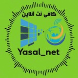 yasal_net | Unsorted