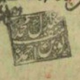 mosnfat_bahrniah | Unsorted