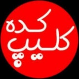 cliiipkadeh | Unsorted