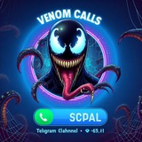 antivenomcalls | Unsorted