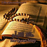 quranstory11 | Unsorted