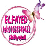 elfaye231 | Unsorted