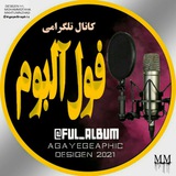ful_album | Unsorted