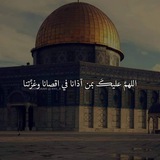muqatiie | Unsorted