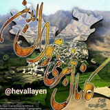 hevallayen | Unsorted