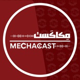 mechacast | Unsorted