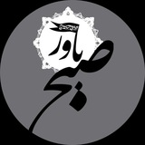 sobhebavarr_iut | Unsorted
