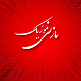 mazani_music20 | Unsorted