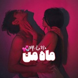 millunaa | Unsorted